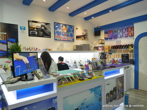 【數位3C】HAO 小豪包膜.手機包膜.精準保護貼-台中店@北區台中二中-捷運BRT茄苳腳 : 技術與服務兼具,5D立體印刷限定版等你來挑選! 3C/資訊/通訊/網路 北區 區域 台中市 嗜好 生活 產品保護 硬體 維修中心 行動電話 