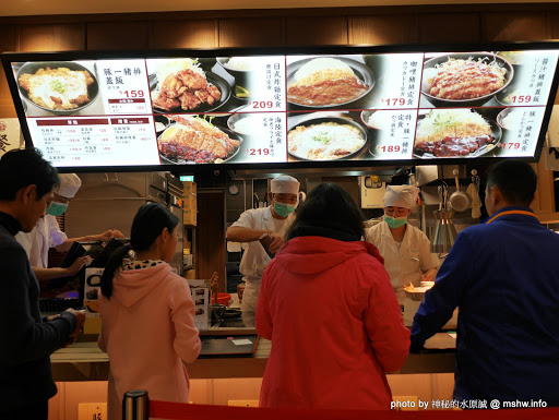 【食記】台中豚一屋かつ丼-豬排丼飯-台中麗寶店@后里麗寶Outlet Mall : 口感一般, 咖哩量超小氣... ID4星際終結者系列 下午茶 中式 區域 午餐 台中市 台式 后里區 新聞稿 新聞與政治 試吃試用業配文 豬排 飲食/食記/吃吃喝喝 