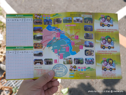 【景點】台灣好行獅山線來趣淘-獅山南庄輕旅行一日旅遊體驗套票@動漫園區, 古蹟, 老街的人文之旅 主題園區 北埔鄉 區域 午餐 南庄鄉 台式 合菜 地區導覽指南 客家料理 小吃 捷運周邊 新竹縣 新聞與政治 旅行 景點 竹北市 竹東鎮 老街 苗栗縣 試吃試用業配文 輕食 農產品料理 飲食/食記/吃吃喝喝 