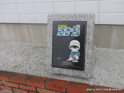 【景點】【柯南旅行團】日本中國鳥取コナン通り&コナン大橋@東伯郡北榮町 : 用心的主題造景!在城市裡盡情解謎:P Anime & Comic & Game 中國地方 區域 名偵探柯南コナン 地區導覽指南 旅行 日本(Japan) 景點 東伯郡 鳥取縣 