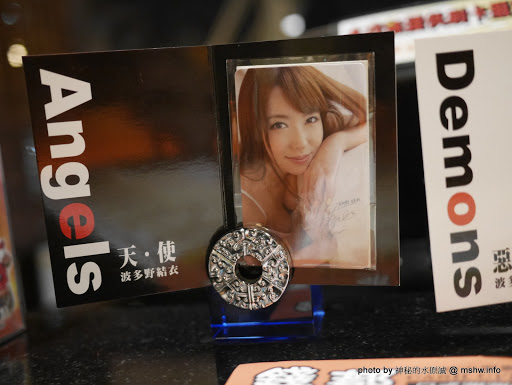 【食記】台中Cash City Shabu Shabu 錢都日式涮涮鍋-西屯旗艦店@西屯-捷運MRT市政府 : 口味, 質感與價格兼具, 一種吃火鍋得波多野結衣的概念 冰淇淋 區域 午餐 台中市 宵夜 捷運美食MRT&BRT 日式 晚餐 火鍋/鍋物 西屯區 飲食/食記/吃吃喝喝 