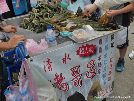 【景點】台灣好行獅山線來趣淘-獅山南庄輕旅行一日旅遊體驗套票@動漫園區, 古蹟, 老街的人文之旅 主題園區 北埔鄉 區域 午餐 南庄鄉 台式 合菜 地區導覽指南 客家料理 小吃 捷運周邊 新竹縣 新聞與政治 旅行 景點 竹北市 竹東鎮 老街 苗栗縣 試吃試用業配文 輕食 農產品料理 飲食/食記/吃吃喝喝 
