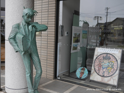 【景點】【柯南旅行團】日本中國鳥取コナン通り&コナン大橋@東伯郡北榮町 : 用心的主題造景!在城市裡盡情解謎:P Anime & Comic & Game 中國地方 區域 名偵探柯南コナン 地區導覽指南 旅行 日本(Japan) 景點 東伯郡 鳥取縣 