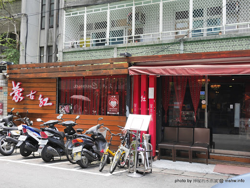 【食記】台北蒙古紅蒙古火鍋@大安捷運MRT國父紀念館 : 湯頭過癮,食材犯規,想吃道地蒙古鍋的...就是這裡啦! 中式 區域 午餐 台北市 吃到飽 大安區 宵夜 捷運美食MRT&BRT 晚餐 海鮮 火鍋/鍋物 蒙古料理 飲食/食記/吃吃喝喝 麻辣 