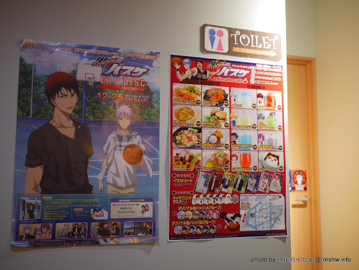 【食記】日本關東東京都アニメとカフェ Animate Cafe 池袋二號店＠豐島區東池袋-池袋站 : 黑子的後宮就在安利美特主題咖啡館XD Anime & Comic & Game 下午茶 動畫 區域 午餐 咖啡簡餐 捷運周邊 捷運美食MRT&BRT 旅行 日式 日本(Japan) 晚餐 景點 東京 漢堡 豐島區東池袋 輕食 速食 關東 飲食/食記/吃吃喝喝 黑子的籃球 