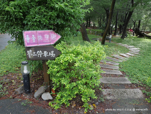 【景點】南投禪與松休閒養身會館@水里 : 最後的秘境?! 私人招待所變身檜木屋度假山莊 住宿 區域 南投縣 新聞與政治 旅行 旅館 景點 未分類 水里鄉 渡假村 試吃試用業配文 