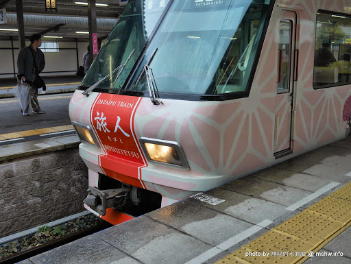 【景點】日本九州西日本鐵道Dazaifu Train 太宰府観光列車「旅人 -たびと-」@福岡 九州 區域 太宰府 旅行 旅行注意事項 日本(Japan) 景點 福岡 