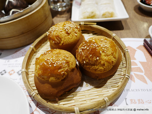 【食記】台中點點心新光中港店 Dimdimsum Taiwan@西屯三越百貨-捷運新光遠百 : 口味不錯的港式點心,果然跟添好運有得拚 下午茶 中式 區域 午餐 台中市 捷運美食MRT&BRT 晚餐 港式 甜點 西屯區 飲食/食記/吃吃喝喝 