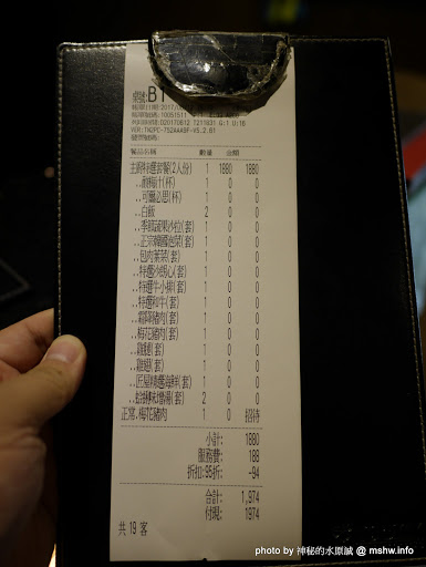 【食記】台中匠屋燒肉Shoya朝馬館@西屯朝馬-捷運BRT秋紅谷 : 忘不了的餐點品質, 環境與抽風能力XD 區域 台中市 和牛 宵夜 捷運美食MRT&BRT 日式 晚餐 海鮮 燒烤/燒肉 西屯區 飲食/食記/吃吃喝喝 
