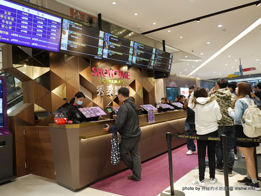 【景點】台中秀泰廣場影城站前店-Showtime Cinemas@東區干城-台中車站 : 小而美的精緻影廳, 不過這樣票價好像應該要有點空間 區域 台中市 影城 旅行 景點 東區 電影 