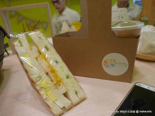 【食記】新竹bigreeny 料理.家-週間早餐@東區金山高中&科園實中&金山面公園 : 在地食材, 健康本位, 秋季菜單新登場! 下午茶 中式 區域 午餐 台式 新竹市 新竹縣 新聞與政治 早餐 東區 漢堡 甜點 試吃試用業配文 輕食 農產品料理 飲食/食記/吃吃喝喝 