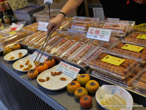 【景點】台灣好行獅山線來趣淘-獅山南庄輕旅行一日旅遊體驗套票@動漫園區, 古蹟, 老街的人文之旅 主題園區 北埔鄉 區域 午餐 南庄鄉 台式 合菜 地區導覽指南 客家料理 小吃 捷運周邊 新竹縣 新聞與政治 旅行 景點 竹北市 竹東鎮 老街 苗栗縣 試吃試用業配文 輕食 農產品料理 飲食/食記/吃吃喝喝 