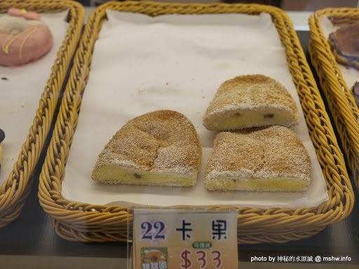 【食記】台中Siang Ning Beike Lemon Donuts 香檸貝克甜甜圈專賣-北屯同心店@北屯東山路 : 環境寬敞舒適, 甜點口感依舊, 還有新產品等著你喔!! 下午茶 北屯區 區域 午餐 台中市 台式 晚餐 甜點 糕餅烘培 西式 輕食 飲食/食記/吃吃喝喝 