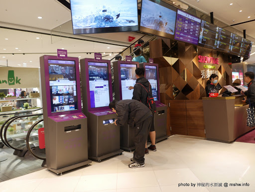【景點】台中秀泰廣場影城站前店-Showtime Cinemas@東區干城-台中車站 : 小而美的精緻影廳, 不過這樣票價好像應該要有點空間 區域 台中市 影城 旅行 景點 東區 電影 