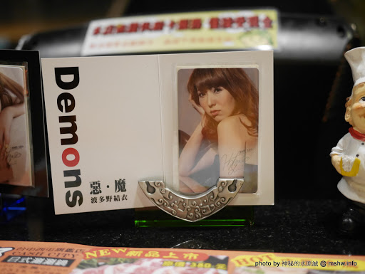 【食記】台中Cash City Shabu Shabu 錢都日式涮涮鍋-西屯旗艦店@西屯-捷運MRT市政府 : 口味, 質感與價格兼具, 一種吃火鍋得波多野結衣的概念 冰淇淋 區域 午餐 台中市 宵夜 捷運美食MRT&BRT 日式 晚餐 火鍋/鍋物 西屯區 飲食/食記/吃吃喝喝 