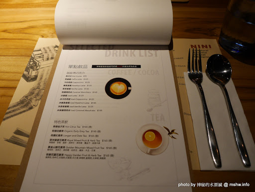 【食記】NINI 尼尼義大利餐廳旗艦店-台中NINI公益店@南屯 : 幽靜, 時尚, 美味...適合好友共享 下午茶 區域 午餐 南屯區 台中市 咖啡簡餐 晚餐 海鮮 燉飯 牛排 義式 西式 豬排 酒類 飲食/食記/吃吃喝喝 香菇 麵食類 