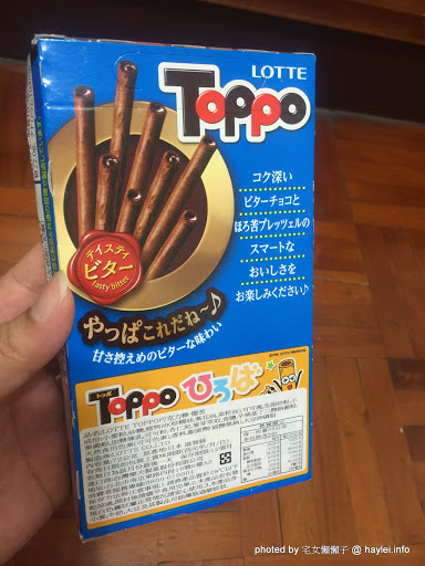 零食心得分享～LOTTE TOPPO巧克力棒-微苦 宅配食記 飲食集錦 
