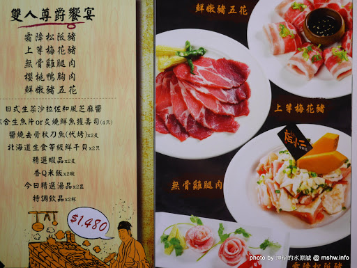 【食記】台中店小二串燒vs燒肉&異國料理(忠明店) BBQ&Cuisine&Beers@西區向上市場&開原橋 : 大隱隱於市, 口味實在真功夫, 晚餐時段也能心滿意足!! 中式 串燒 區域 台中市 台式 合菜 宵夜 小吃 居酒屋 川菜 日式 晚餐 泰式 漢堡 烤雞 無國界 燒烤/燒肉 蒙古料理 西區 韓式 飲食/食記/吃吃喝喝 鴨肉 