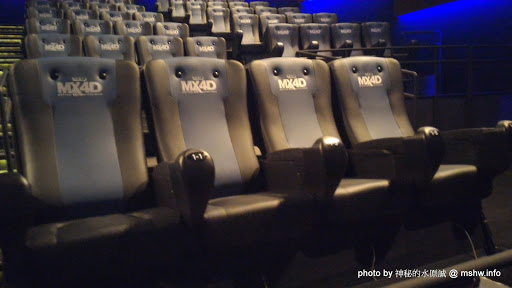 【景點】台中新光影城MX4D影廳-Shin Kong Cineplex Media MX4D Motion EFX Experience@西屯新光三越-捷運BRT新光遠百 : ATMOS加持,全台首座美規MX4D,效果更強更逼真! ID4星際終結者系列 區域 台中市 影城 西屯區 電影 