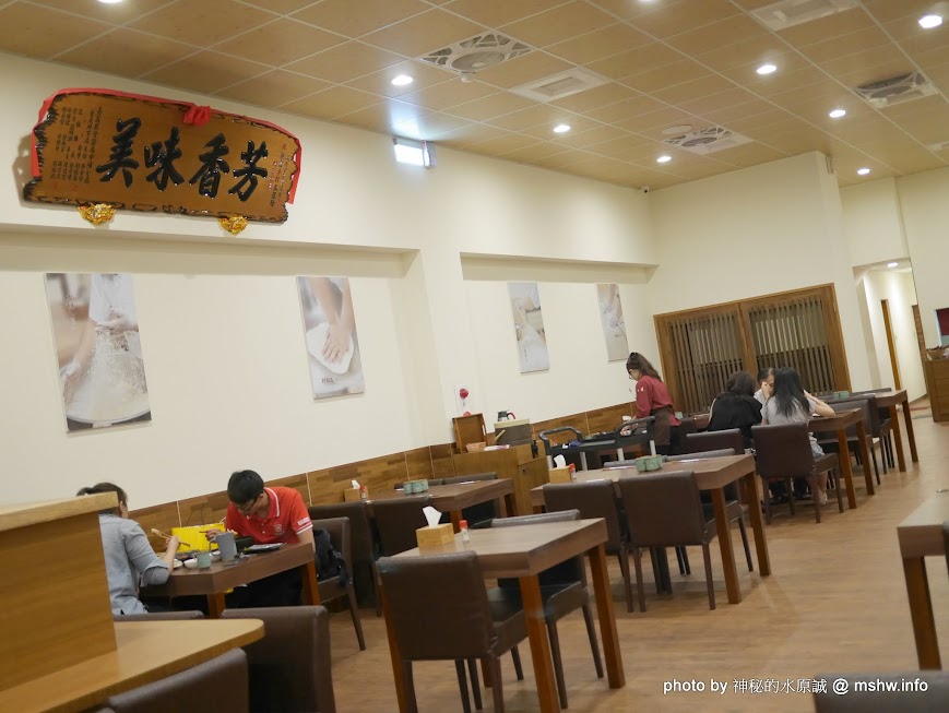 【食記】台中Xiong Fu Udon 熊富手打烏龍麵-台中店@西屯秋紅谷-捷運BRT秋紅谷 : 清爽順口Q彈有勁的美味冷麵, 炸物與小菜也不含糊,來自嘉義的日式手作料理 區域 午餐 台中市 定食 捷運美食MRT&BRT 日式 晚餐 炸雞 烏龍麵 西屯區 豬排 雞排 飲食/食記/吃吃喝喝 麵食類 