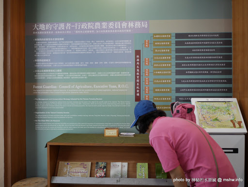 【景點】【食記】苗栗舊山線主題旅程一日遊-茅鄉炭坊.桐花走廊.金榜麵館.鯉魚潭水庫.火炎山森林生態教育館@川流不息, 三義古道自然行! 三義鄉 中式 區域 午餐 博物館 台式 地區導覽指南 小吃 旅行 晚餐 景點 苗栗縣 飲食/食記/吃吃喝喝 麵食類 