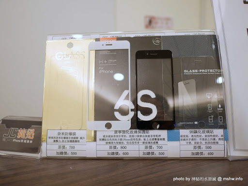 【數位3C】在台中推薦iPhone維修中心 台中-捷迅, 專業維修,合理價格,免檢測費,業界最便宜最實在令人放心的老字號iphone快速維修站 3C/資訊/通訊/網路 區域 台中市 新聞與政治 維修中心 西屯區 試吃試用業配文 