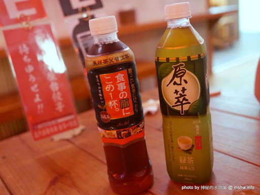 【食記】台中三代目屋台餃子安兵衛-台灣一號店@西區中美橫丁Hirome ひろめ横丁&廣三SOGO-捷運BRT科博館 : 弘人市場在台灣!輕鬆享受高知飲食文化 串燒 區域 台中市 夜市小吃 宵夜 小吃 居酒屋 拉麵 捷運美食MRT&BRT 日式 晚餐 燒烤/燒肉 稻燒&槀燒 西區 酒類 飲食/食記/吃吃喝喝 麵食類 