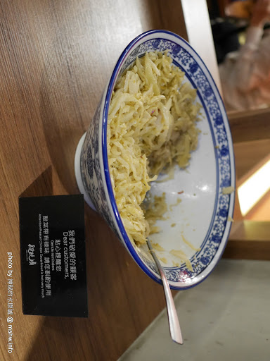 【食記】台中段純貞麻辣牛肉麵-廣三SOGO店@西區捷運BRT科博館 : 來自新竹的老字號美食,現在終於比較不用排隊了! 下午茶 中式 區域 午餐 台中市 台式 小吃 拉麵 捷運美食MRT&BRT 晚餐 滷味 牛肉麵 西區 飲食/食記/吃吃喝喝 麵食類 麻辣 