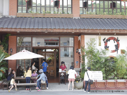 【食記】苗栗仙山仙草@獅潭老街 : 口味一般的人氣老店, 服務態度與熱忱請加強... 下午茶 中式 冰品 區域 午餐 台式 合菜 小吃 晚餐 獅潭鄉 甜點 苗栗縣 輕食 農產品料理 飲食/食記/吃吃喝喝 