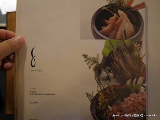 【食記】台中牧島燒肉專門店 Motto Yakiniku 老虎城店@西屯老虎城購物中心&秋紅谷 : 期望越高,失望越大,喬治派克還是賣飲料卡實在 區域 午餐 台中市 和牛 宵夜 捷運美食MRT&BRT 日式 晚餐 燒烤/燒肉 西屯區 飲食/食記/吃吃喝喝 