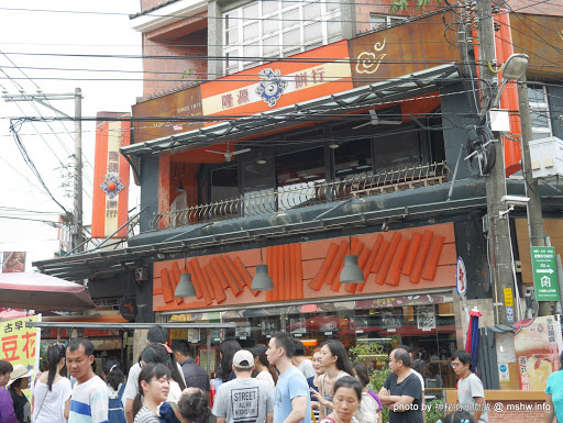 【景點】台灣好行獅山線來趣淘-獅山南庄輕旅行一日旅遊體驗套票@動漫園區, 古蹟, 老街的人文之旅 主題園區 北埔鄉 區域 午餐 南庄鄉 台式 合菜 地區導覽指南 客家料理 小吃 捷運周邊 新竹縣 新聞與政治 旅行 景點 竹北市 竹東鎮 老街 苗栗縣 試吃試用業配文 輕食 農產品料理 飲食/食記/吃吃喝喝 