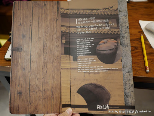 【食記】台中段純貞麻辣牛肉麵-廣三SOGO店@西區捷運BRT科博館 : 來自新竹的老字號美食,現在終於比較不用排隊了! 下午茶 中式 區域 午餐 台中市 台式 小吃 拉麵 捷運美食MRT&BRT 晚餐 滷味 牛肉麵 西區 飲食/食記/吃吃喝喝 麵食類 麻辣 