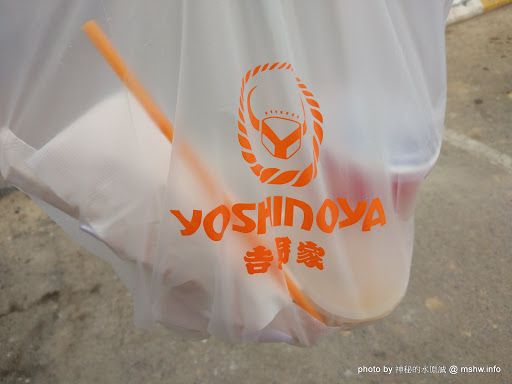 【食記】柬埔寨金邊吉野家 yoshinoya@ភ្នំពេញ金邊國際機場 : 口味水準與日本一致,台灣的是在賣三小... 區域 午餐 定食 日式 早餐 柬埔寨(Cambodia) 蓋飯/丼飯 金邊 飲食/食記/吃吃喝喝 