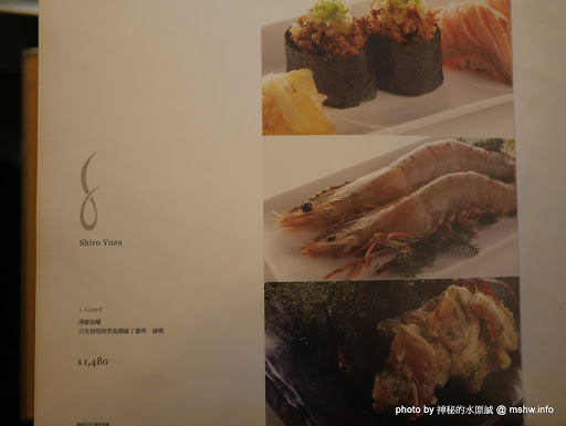 【食記】台中牧島燒肉專門店 Motto Yakiniku 老虎城店@西屯老虎城購物中心&秋紅谷 : 期望越高,失望越大,喬治派克還是賣飲料卡實在 區域 午餐 台中市 和牛 宵夜 捷運美食MRT&BRT 日式 晚餐 燒烤/燒肉 西屯區 飲食/食記/吃吃喝喝 