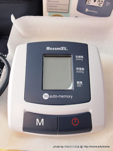 不能上網賣的台灣精品XD ~ ROSSMAX MG150f 優盛電子血壓計:開箱篇 3C/資訊/通訊/網路 新聞與政治 硬體 開箱  