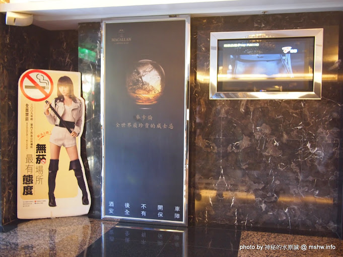 【景點】台中YES KTV 凱悅視聽歌城中港店@西區捷運BRT茄苳腳 : 環境舒適,菜色好吃,便宜又實惠的唱歌聚會優質選擇! 中式 區域 午餐 台中市 台式 合菜 嗜好 好康 娛樂 宵夜 捷運周邊 捷運美食MRT&BRT 新聞與政治 旅行 早餐 晚餐 景點 西區 試吃試用業配文 酒類 飲食/食記/吃吃喝喝 