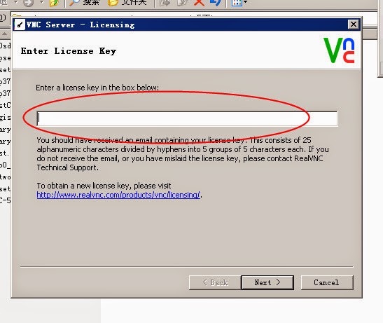 【數位3C】Could not install VNC Server: 1603? RealVNC安裝時發生問題的原因與解決方法 3C/資訊/通訊/網路 架站 網路 軟體應用 靈異現象&疑難雜症 