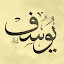 Youcef LAIDANI's user avatar