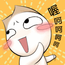 【生活】【景點】【食記】Landlife Festival 2014 閃爍西南角-土地生活節@彰化芳苑&大城&竹塘 : 彰化一日遊-來田庄也能吃美食！ 中式 區域 午餐 台式 合菜 嗜好 大城鄉 彰化縣 旅行 晚餐 景點 會展 生活 竹塘鄉 芳苑鄉 輕食 農產品料理 飲食/食記/吃吃喝喝 