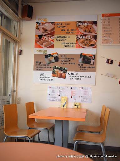 同樣的肉蛋不一樣的感受! ~ 台中"天味早餐" 中式 北區 區域 台中市 早餐 輕食 飲食/食記/吃吃喝喝 