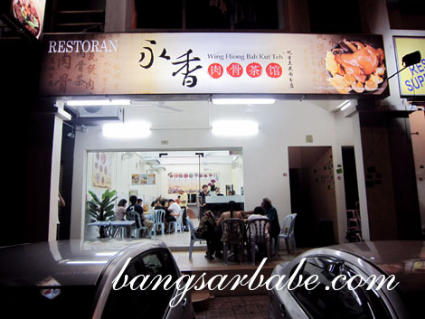 Wing Heong Bak Kut Teh, Kota Damansara - Bangsar Babe