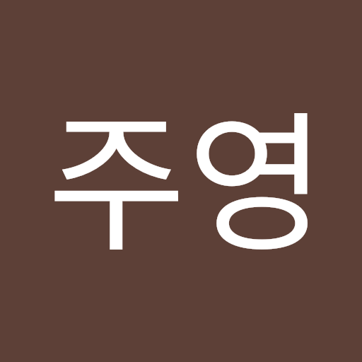 황주영's user avatar