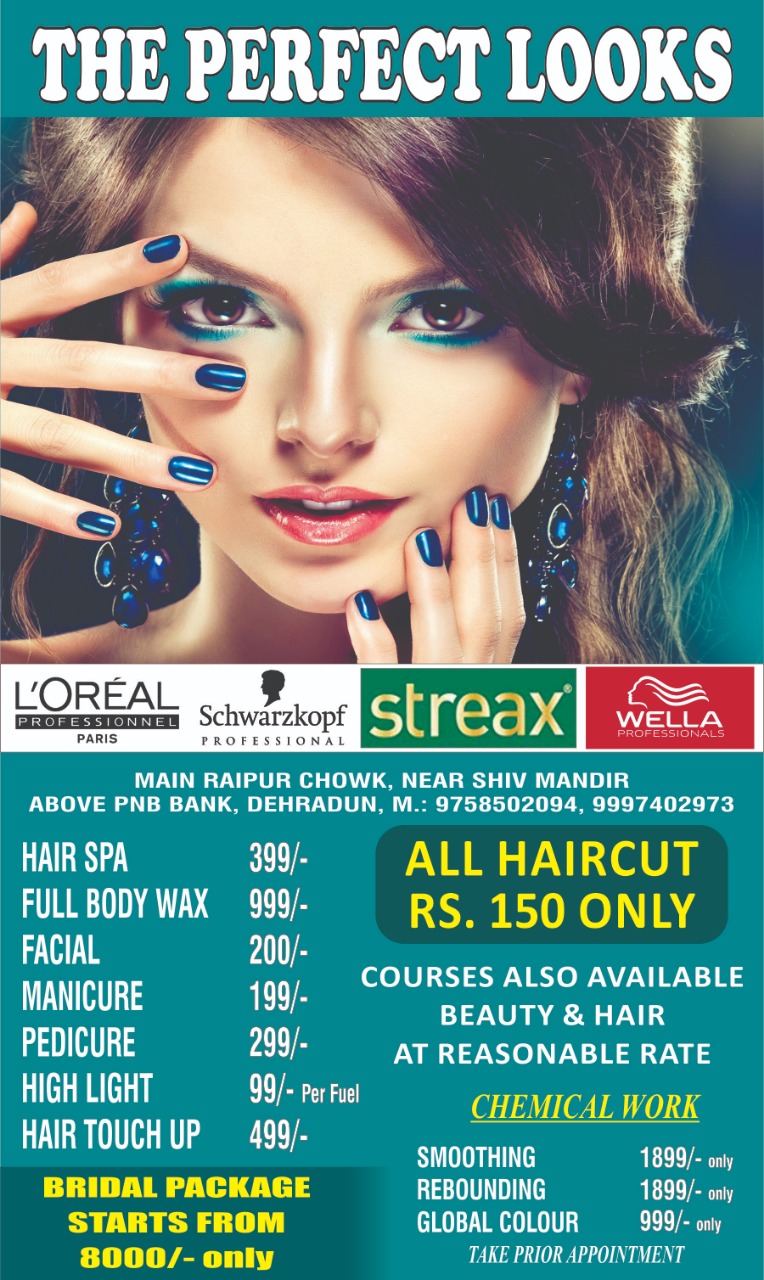 Best Hair Smoothening Services In Prem Nagar Dehradun Sulekha