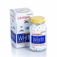 Viên uống trắng da Vita White Skin Plus 240 viên Nhật Bản thumbnail