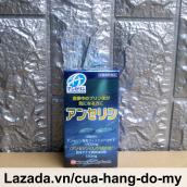 Viên Hỗ Trợ Ngăn Ngừa Gout Anserine Minami Nhật Bản hộp 240 viên - giúp giảm acid uric trong cơ thể - Cửa Hàng Đồ Mỹ