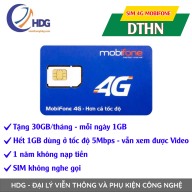 Sim 4g Mobifone Tặng 1GB ngày 12 tháng (Gói DTHN) - Viễn Thông HDG thumbnail