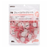 Mặt nạ giấy nén Miniso hàng nhập khẩu Nhật Bản.Mua 2 giảm 10% Fllow shop giảm 20k thumbnail
