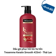 [HCM]Dầu gội phục hồi tóc hư tổn Tresemme Keratin Smooth 425ml - Thái Lan thumbnail
