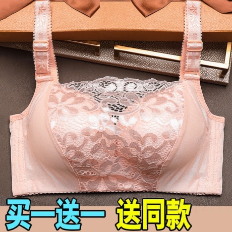 Sheet suit rims bra suit them sexy lady underwear of the type that wipe a bosom exposed bra prevention 2