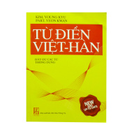 Từ Điển Việt - Hàn ( Đầy Đủ Các Từ Thông Dụng) thumbnail